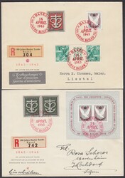 5658: スイス・小型シート - Souvenir / miniature sheetlets