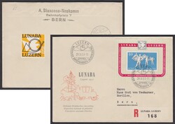 5658: スイス・小型シート - Souvenir / miniature sheetlets