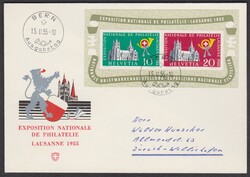 5658: スイス・小型シート - Souvenir / miniature sheetlets