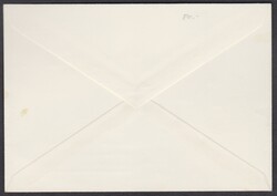 1955 Feb. 15. Lausanne Block auf ERSTTAGSBRIEF. Sehr gute ...