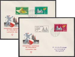 5658: スイス・小型シート - Souvenir / miniature sheetlets