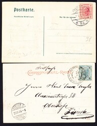 1904/1907 2 AK: Gruss aus Bad Nofels bei Feldkirch und Feldkirch ...