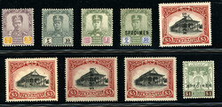 7467: Collections and Lots Japanese Occupation - Malayan States