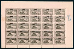 AEF, N°18**/* en panneau de 25 avec surcharge MOYEN CONGO B/TB ...