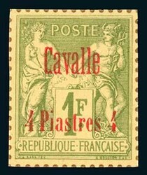 Cavalle, Ensemble composé de 3 impressions sur bristol avec ...