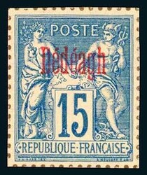 Dédéagh, Ensemble composé de 4 impressions sur bristol avec ...