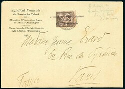 Haut-Oubangui, N°97 (pli d'archive) avec griffe spéciale "à ...