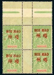 Hoï-Hao, N°4** en bloc de 4 interpanneau sans millésime (* sur ...