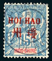 Hoi-Hao, N°7 OB, bel exemplaire TB (Prix estimé 200€)