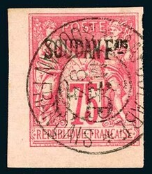 Soudan, N°1 OB, coin de feuille Rare TB (Estimate 500€)