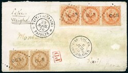 Tahiti, Colonies générales N°3 en paire et N°5 en bande de 3 ...