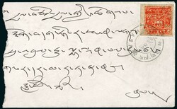 Tibet, 1933, Ensemble de 5 lettres avec 1ch orange, 1sh bleu, 2t ...