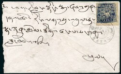 Tibet, 1933, Ensemble de 5 lettres avec 1ch orange, 1sh bleu, 2t ...