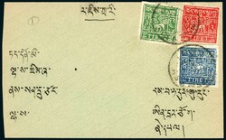 Tibet, N°18, 20 et 21 (1sh bleu, 2t rouge et 4t vert) OB C. LHASSA ...