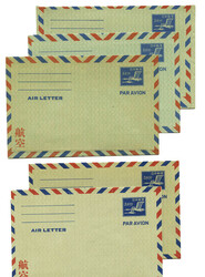 Japan, 1949-1952, Air Letters, a group of 11 mint entires, including ...