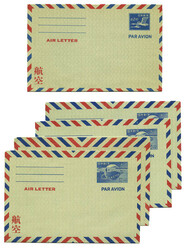 Japan, 1949-1952, Air Letters, a group of 11 mint entires, including ...