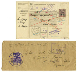 Japanese Occupation of Burma and Malaya, 1943-44, six covers, ...