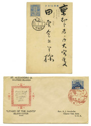 Japanese Occupation of Pacific Islands, 1935-37, two unusual covers, ...