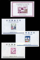 Korea (South), 1959-1969, a selection of imperf souvenir sheets, ...