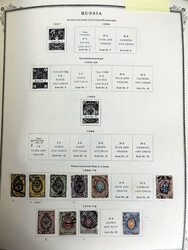 Russia and Related Areas, 1866-1970, a very extensive collection of ...