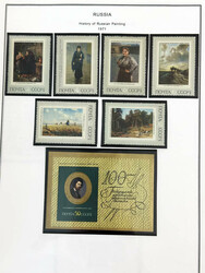 Russia, 1915-1984, a mint and used collection, housed in four 3-ring ...