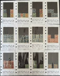 Costa Rica, 1863-2019, a dealer's stock of mint and used, containing ...