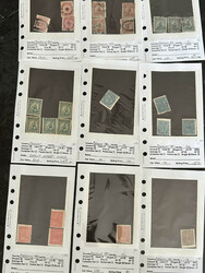 Paraguay, 1870-2019, a dealer's stock of mint and used, containing ...