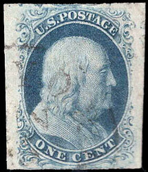 1851, 1¢ Franklin, blue, type II (Scott 7), rich color and lavish ...