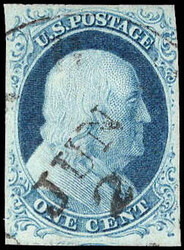 1851, 1¢ Franklin, blue, type II (Scott 7), ample margins all around ...