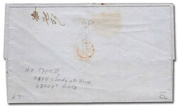 1851, 1¢ Franklin, blue, type II (Scott 7), deep shade, used on a ...