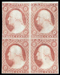 1852, 3¢ Washington, dull red, type II (Scott 11A), block of 4, ...