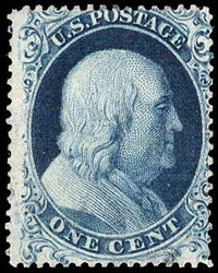 1857, 1¢ Franklin, blue, type Ia (Scott 19), position 96L4, deep ...