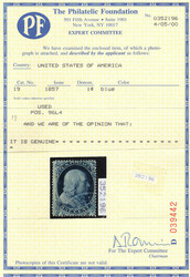 1857, 1¢ Franklin, blue, type Ia (Scott 19), position 96L4, deep ...