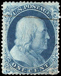 1857, 1¢ Franklin, blue, type Ic, "E" relief (Scott 19b), position ...