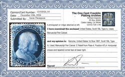 1857, 1¢ Franklin, blue, type Ic, "E" relief (Scott 19b), position ...