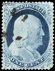 1857, 1¢ Franklin, blue, type IV (Scott 23), position 50R1L, recut ...