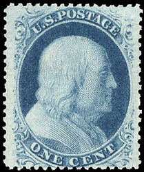 1857, 1¢ Franklin, blue, type V (Scott 24), fresh and beautifully ...