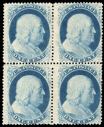 1857, 1¢ Franklin, blue, type V (Scott 24), block of 4, o.g., top ...
