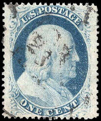 1857, 1¢ Franklin, blue, type V (Scott 24), jumbo margined gem, ...