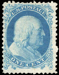 1857-60 (1875 Reprint), 1¢ Franklin, bright blue (Scott 40), without ...