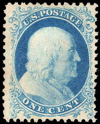 1857-60 (1875 Reprint), 1¢ Franklin, bright blue (Scott 40), without ...