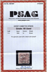 1869, 2¢ Postrider, brown (Scott 113), wonderfully well centered, ...