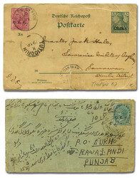 China: Indian Offices - China Expeditionary Force, 1901-1902, two ...