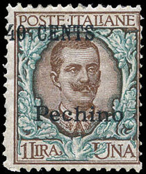 China: Italian Offices in Peking, 1918-1919, Victor Emmanuel III, ...