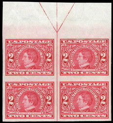 1909, 2¢ Alaska-Yukon, imperf. (Scott 371), arrow block of 4, o.g., ...