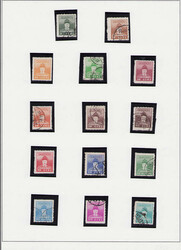 China (Taiwan), 1945-1994, an extensive mint and used collection, in ...