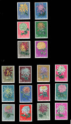 China (People's Republic), 1960-61, Chrysanthemums (S44) complete ...
