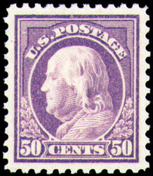 1917, 50¢ Franklin, red violet, perf. 11 (Scott 517), o.g., never ...