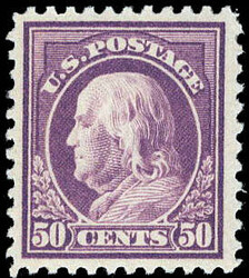 1917, 50¢ Franklin, red violet, perf. 11 (Scott 517), o.g., never ...