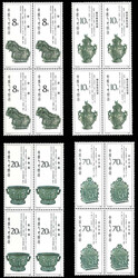 China (People's Republic), 1982, Bronzes of Western Zhou Dynasty ...
